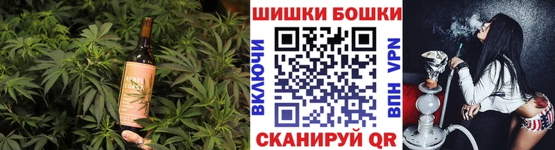 hydra зеркало  Заозёрск  Печенье с ТГК марихуана 