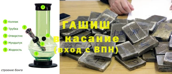 мефедрон VHQ Аркадак