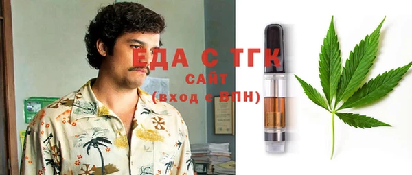 а пвп мука Арсеньев