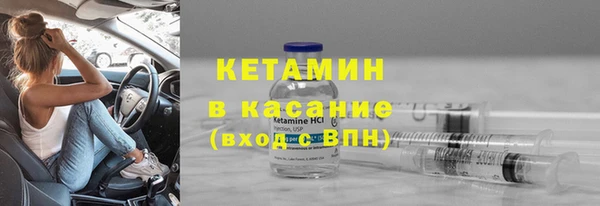 а пвп мука Арсеньев