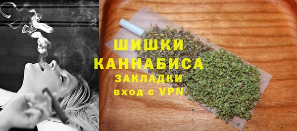 мефедрон VHQ Аркадак