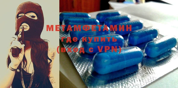 а пвп мука Арсеньев