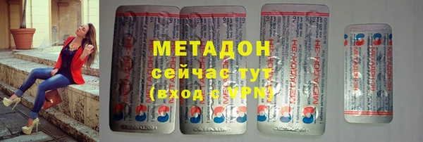а пвп мука Арсеньев