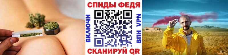 Метамфетамин пудра  Заозёрск 