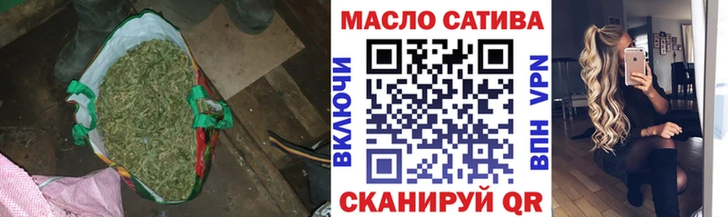 ТГК вейп  Заозёрск 